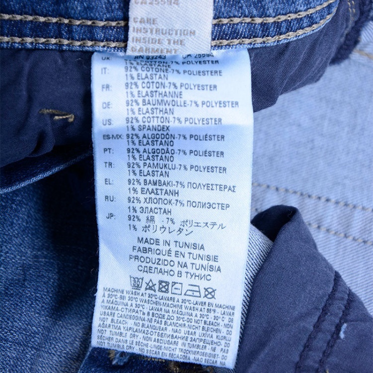 Toxer R76C9 Men's Denim Jeans Distressed Slim Fit Skinny Casual Blue Jeans Diesel