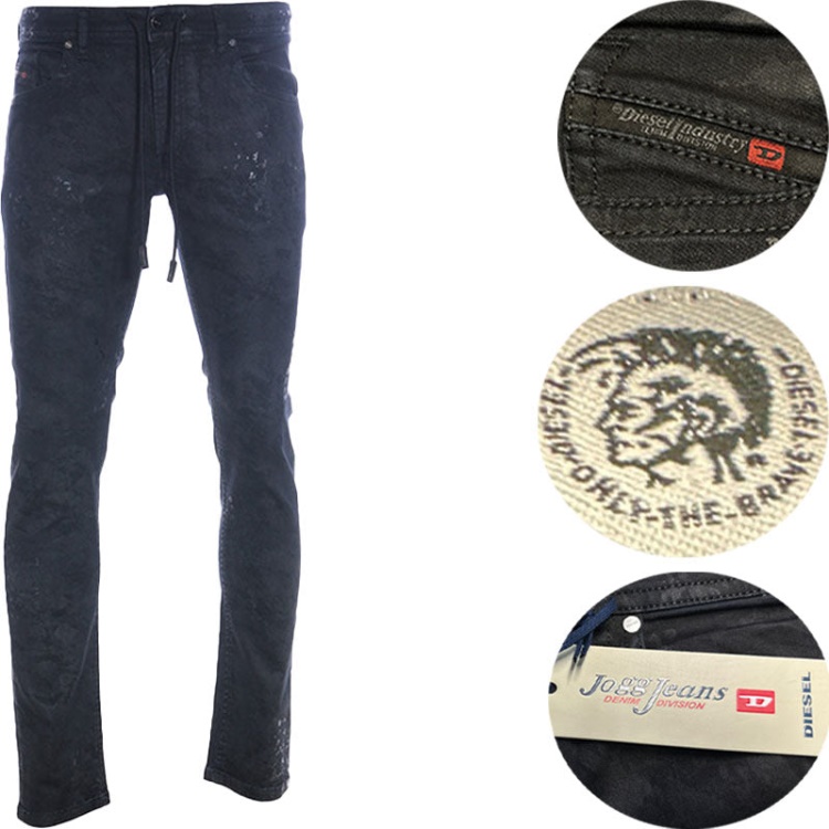 Diesel Thommer 069Cq Men's Sweat Jogg Jeans Stretch Slim Fit Casual Relax Pants