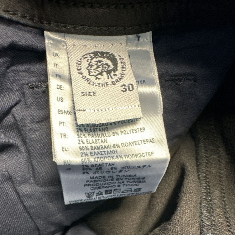 Diesel Thommer 069Cq Men's Sweat Jogg Jeans Stretch Slim Fit Casual Relax Pants