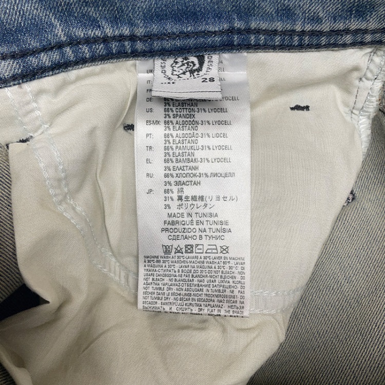 Tepphar 084Uk Men's Denim Casual Lyocell Jeans Stretch Slim Fit Carrot Diesel