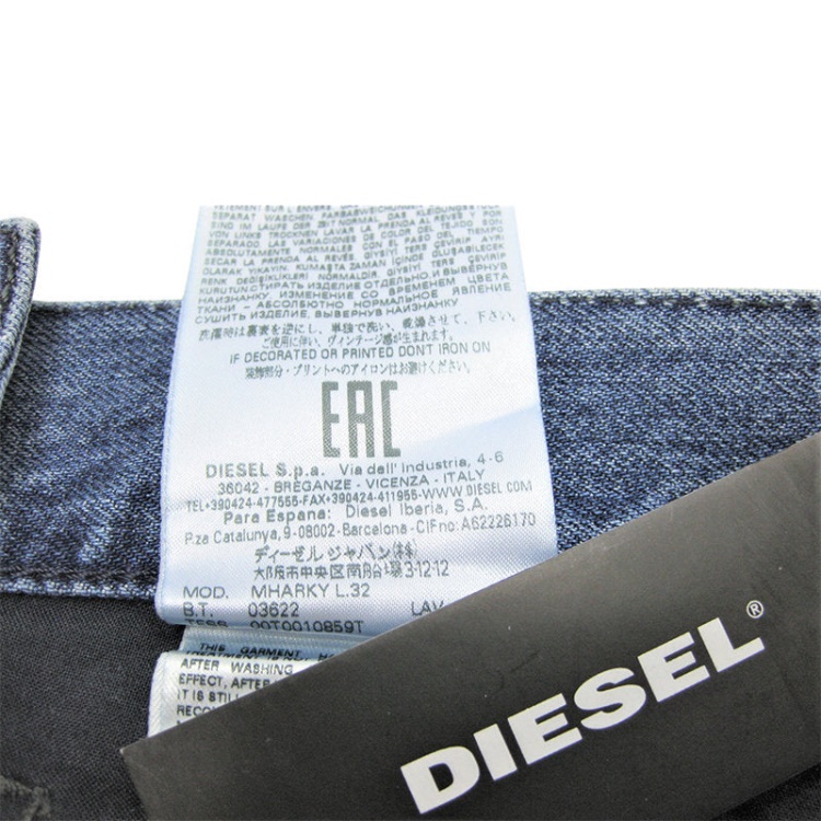 Mharky 0094D Men's Denim Jeans Casual Slim Skinny Low Crotch Trousers Diesel