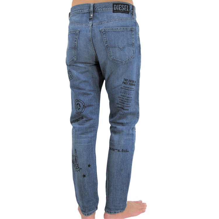 Mharky 0094D Men's Denim Jeans Casual Slim Skinny Low Crotch Trousers Diesel