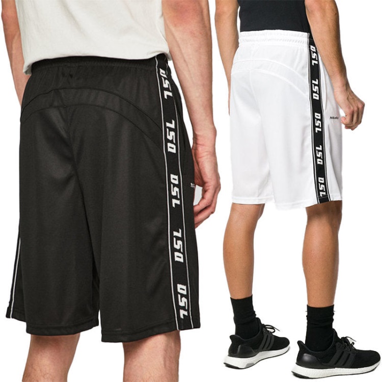 P Hitoshi 0Watf Men's Shorts Regular Fit Summer Casual Bermuda Shorts Diesel Dark Beige/Off White