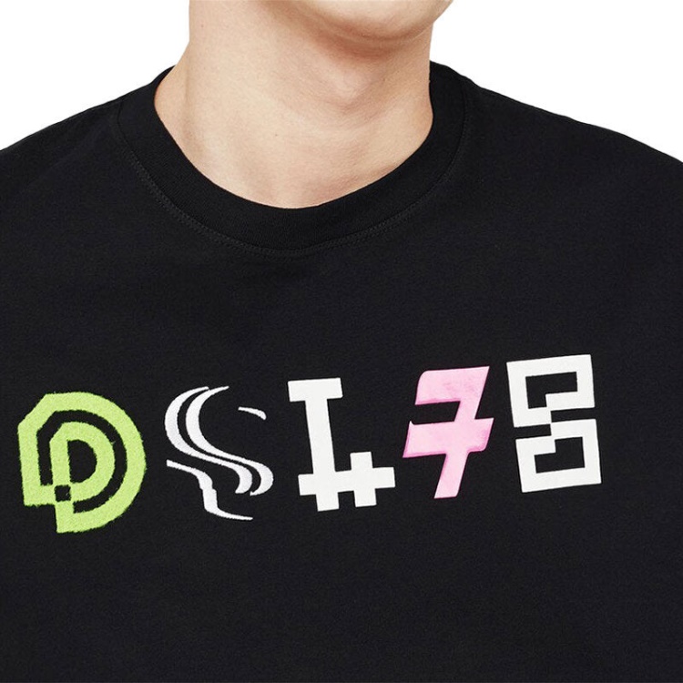 Diesel T Just Y17 Men's T Shirt Short Sleeve Crew Neck Casual Summer Cotton Tees