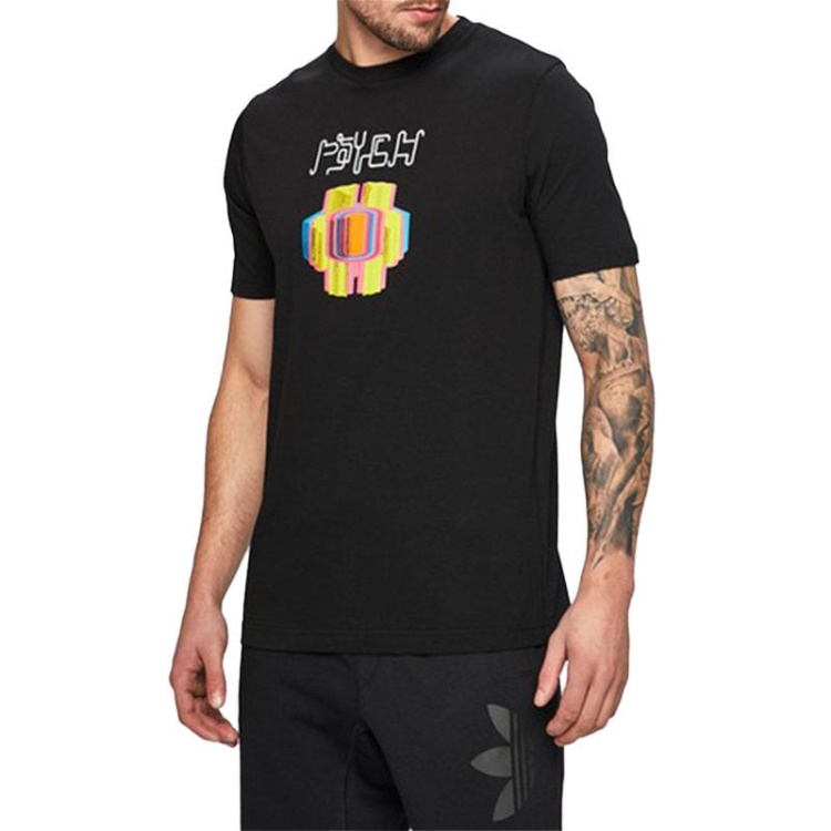 Diesel T Just Y6 Men's T Shirt Short Sleeve Crew Neck Casual Summer Cotton Tees