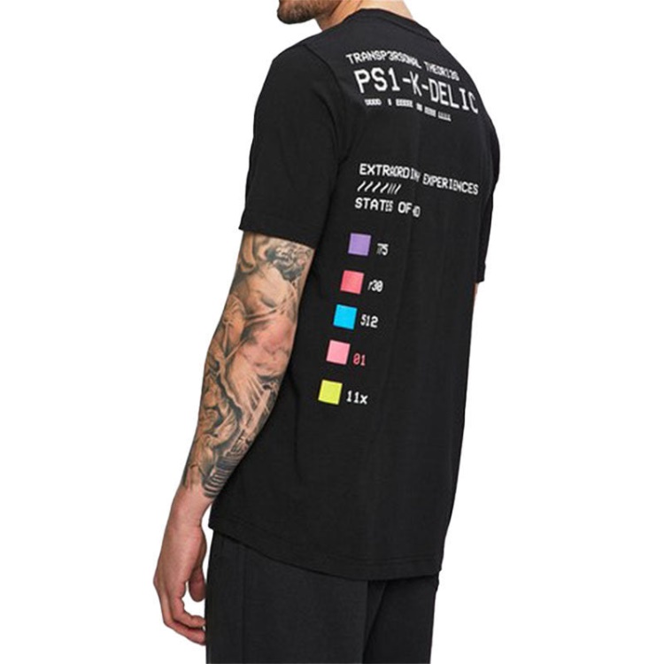 Diesel T Just Y6 Men's T Shirt Short Sleeve Crew Neck Casual Summer Cotton Tees