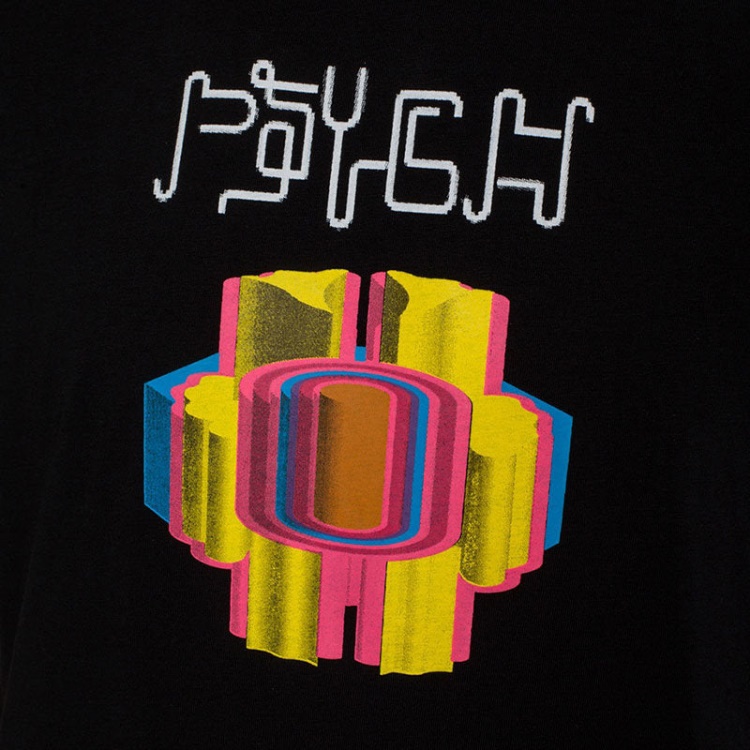 Diesel T Just Y6 Men's T Shirt Short Sleeve Crew Neck Casual Summer Cotton Tees