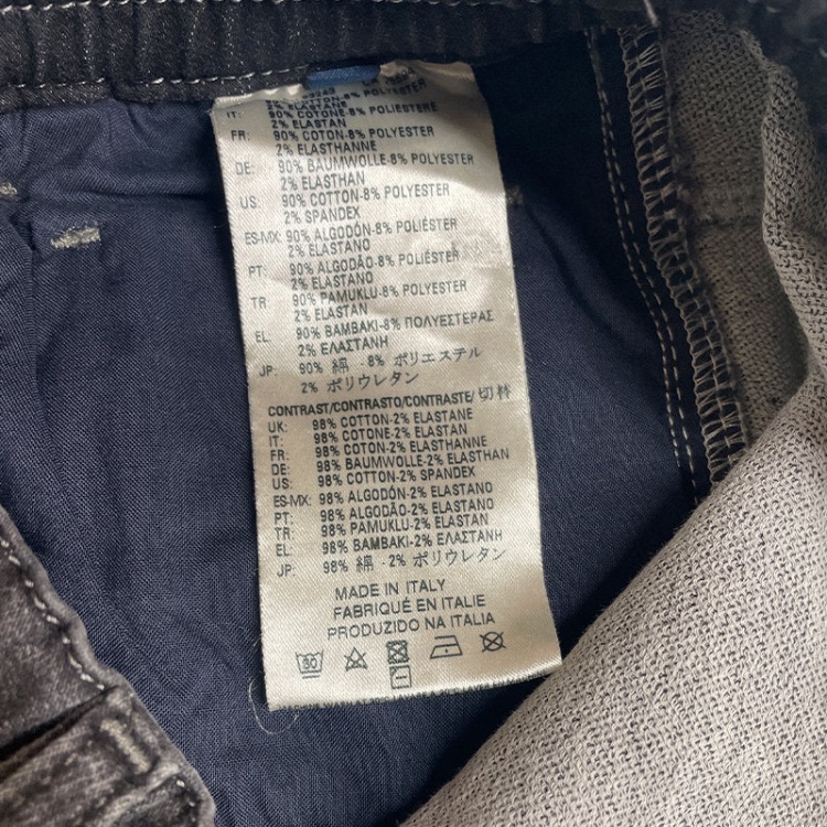 Diesel Krailey Ne 0855Z Women's Jeans Slim Stretch Denim Ladies Sweat Jogg Pants