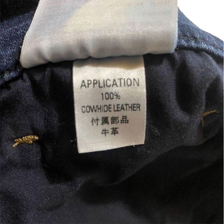 Widee 0686X Women's Jeans Denim Regular Straight Regular Waist Fit Pants Diesel