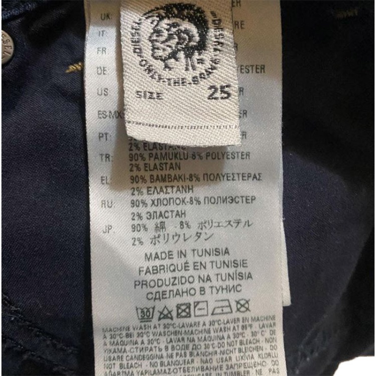 Widee 0686X Women's Jeans Denim Regular Straight Regular Waist Fit Pants Diesel